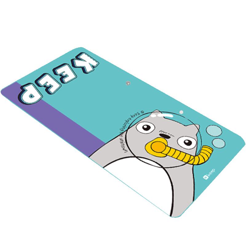 Keep Kids' Quick-Dry Beach & Swim Towel