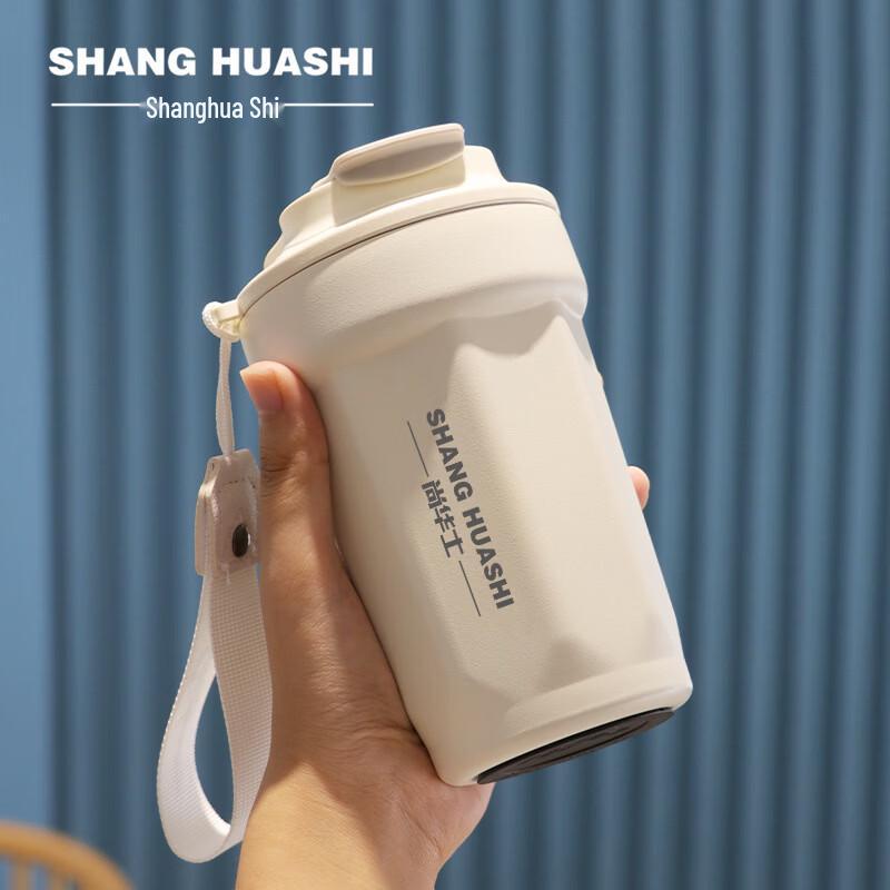 Shanghuashi Yashi 450ML LED Temperature Display Insulated Coffee Mug