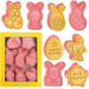 8/16pcs Easter Cookie Cutter Mold Set Easter Eggs Rabbit Biscuit Fondant Mould For Easter Party Cake Decoration DIY Baking Tools