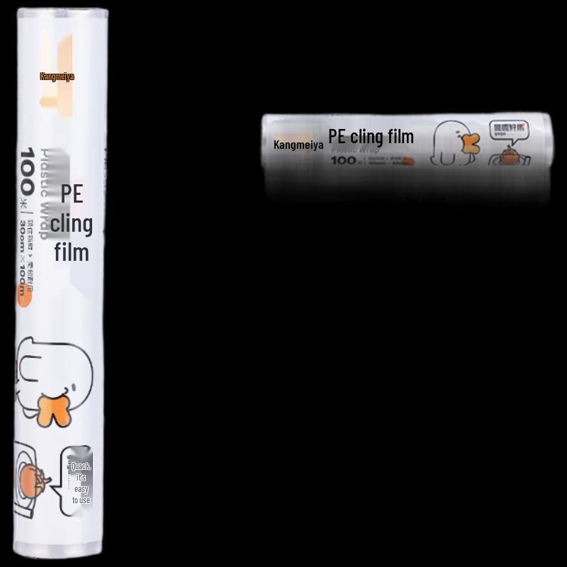 Kang Meiya PE Hand-Tear Cling Film, 30cm x 100m, Pack of 3