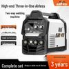 High Power Gasless MIG Welders: 270 Three-in-One Electric Welder for Construction & Home Use - Free Shipping
