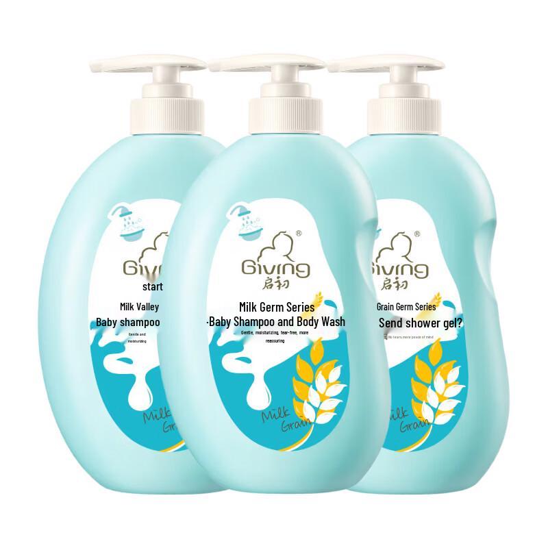 Qichu Baby Shampoo & Body Wash