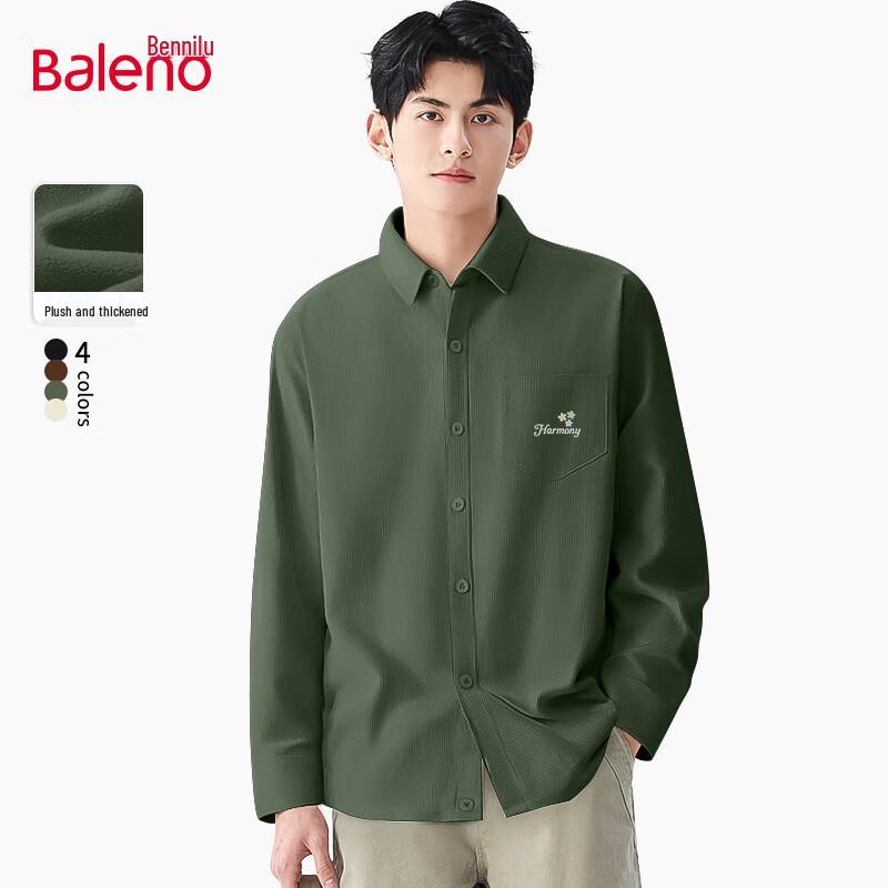 Baleno Men's Winter Fleece-Lined Corduroy Shirt Jacket