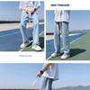 Elastic waist spring and autumn straight jeans men's thin loose nine-point wide-leg pants trendy brand high-waisted casual trousers retro