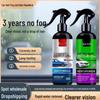 Car Rearview Mirror & Windshield Anti-Fog Spray 