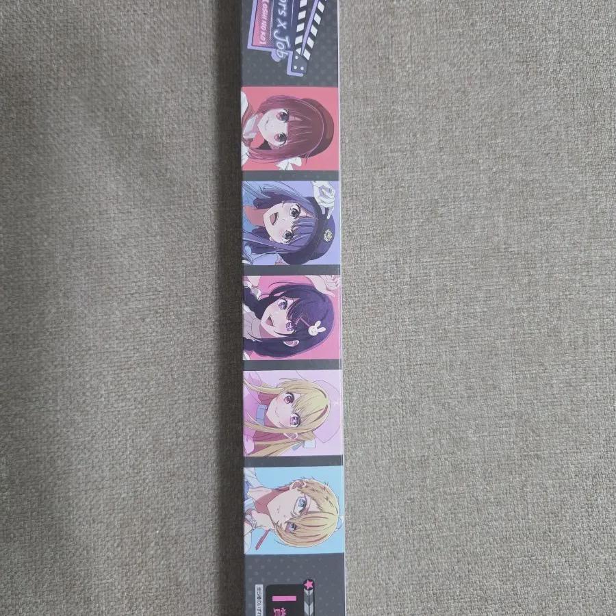 

My Favorite Child Actors X Job A3 Poster Ruby Nurse