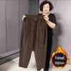 2025 Autumn/Winter Plus Size Harem Pants for Middle-Aged & Elderly Women - Versatile, Fashionable & Casual