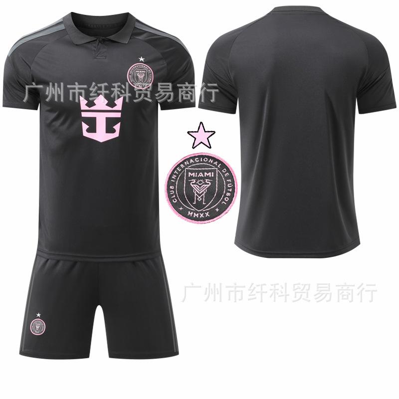 2025-26 Miami Away Black No. 10 Messi Football Jersey Set Jersey 9 Suarez New Original