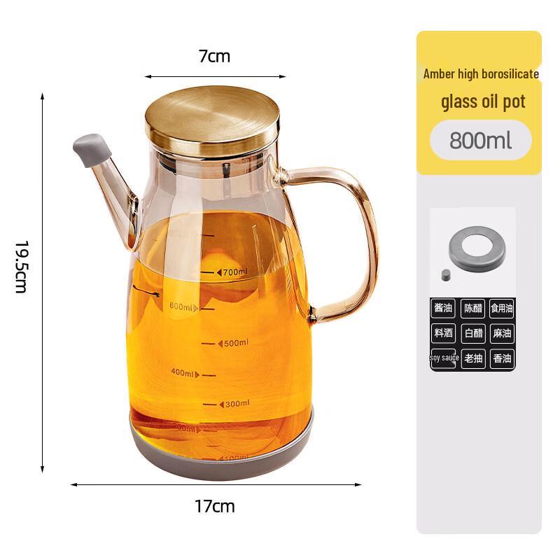ZISIZ High Borosilicate Glass Oil Dispenser