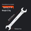 Heavy-Duty Double-Headed Open-End Wrench Set for Auto Repair - 14mm Fork Opening