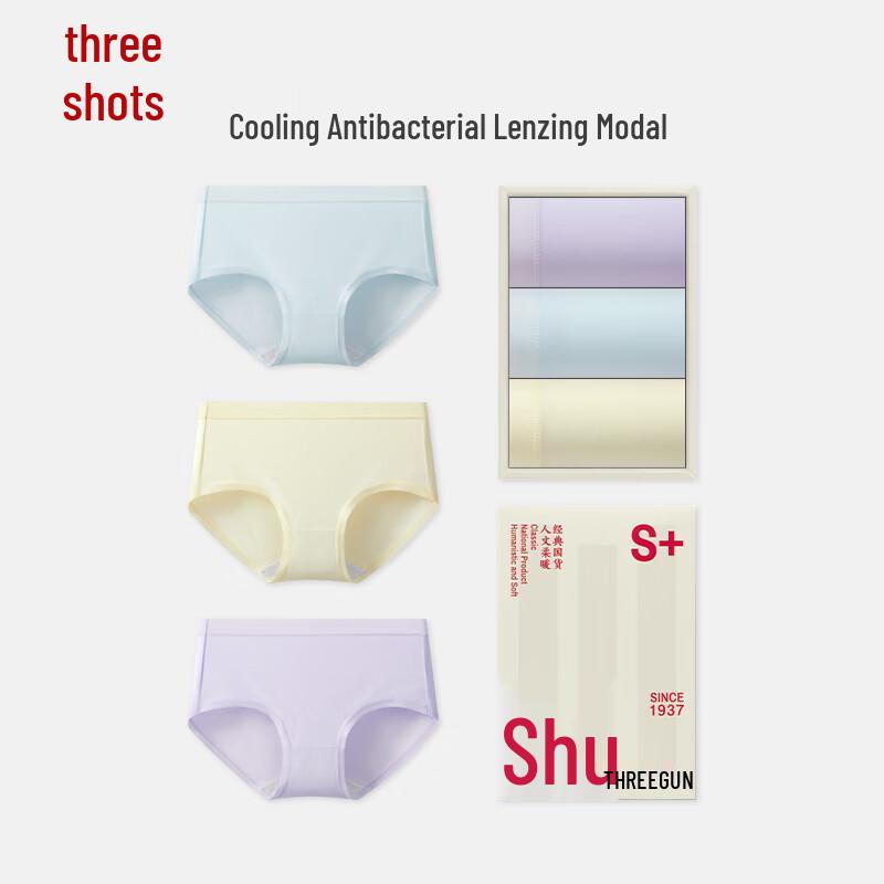 

Three Guns Women s Modal Antibacterial Seamless Briefs (3-Pack) M