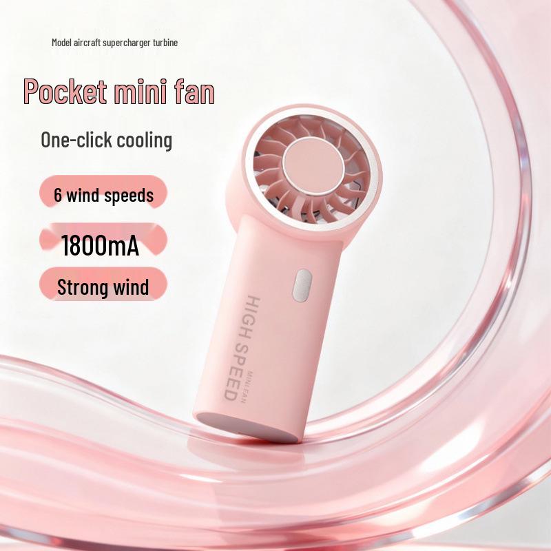 

High-Speed 14000 RPM USB Rechargeable Mini Handheld Fan for Outdoor Use 5.5x3.5x12.5 cm рожевий