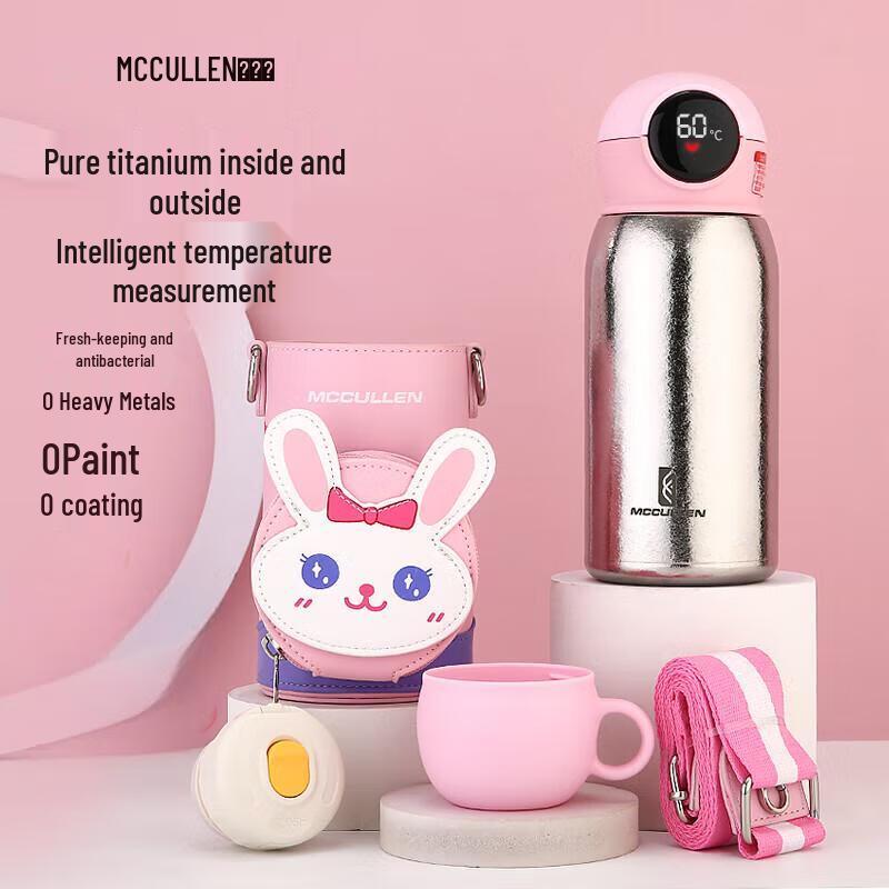 MCCULLEN Smart Digital Pure Titanium Kids Cup