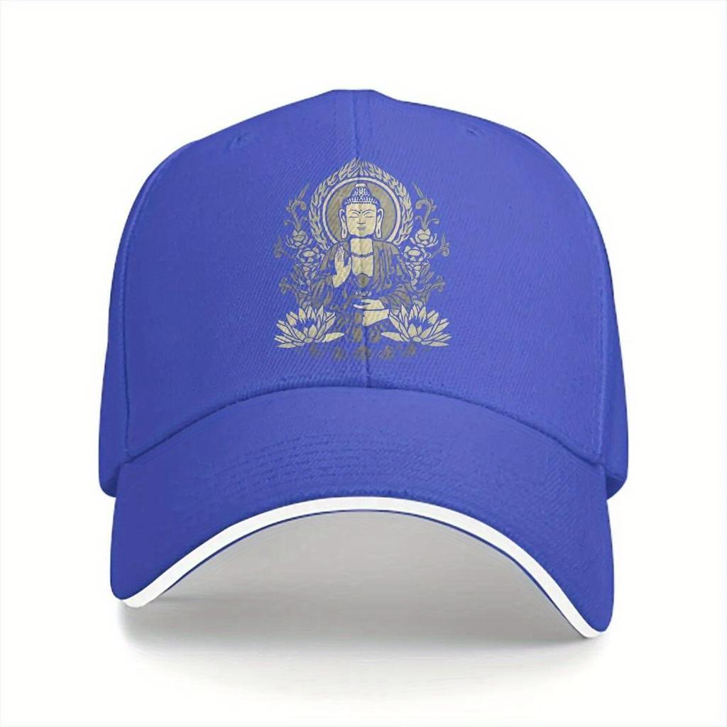 Buddha Lotus Mandala Baseball Cap Polyester Adjustable Street Style Unisex Casual Hat