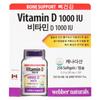 Weber Naturals Vitamin D 1000 IU 250 Tablets 1 Pcs