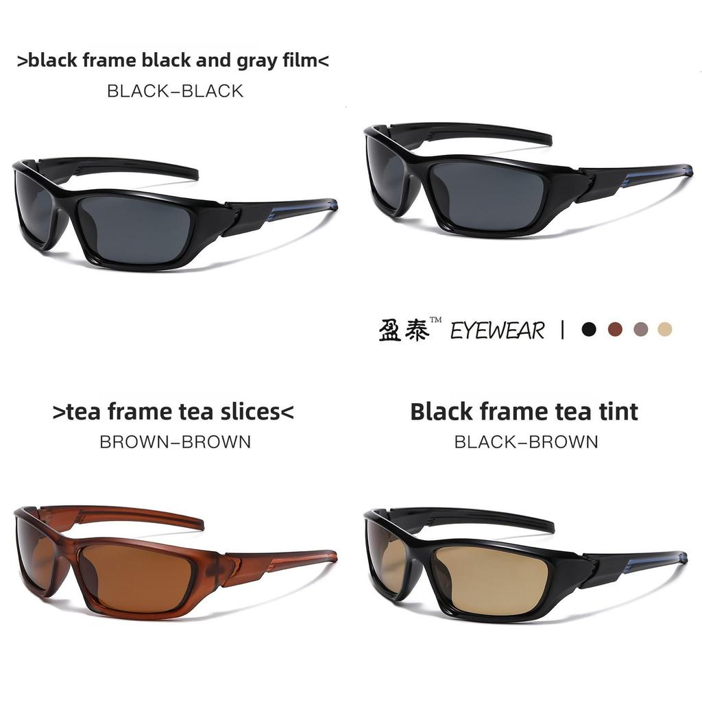 Outdoor Cycling Sunglasses With Polarized Lenses For Men And Women