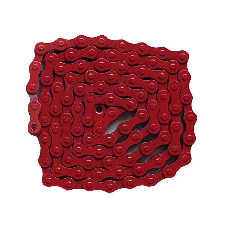 Lishi Colorful Bicycle Chain