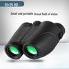 12x25 High-Definition Night Vision Outdoor Binoculars for Concerts