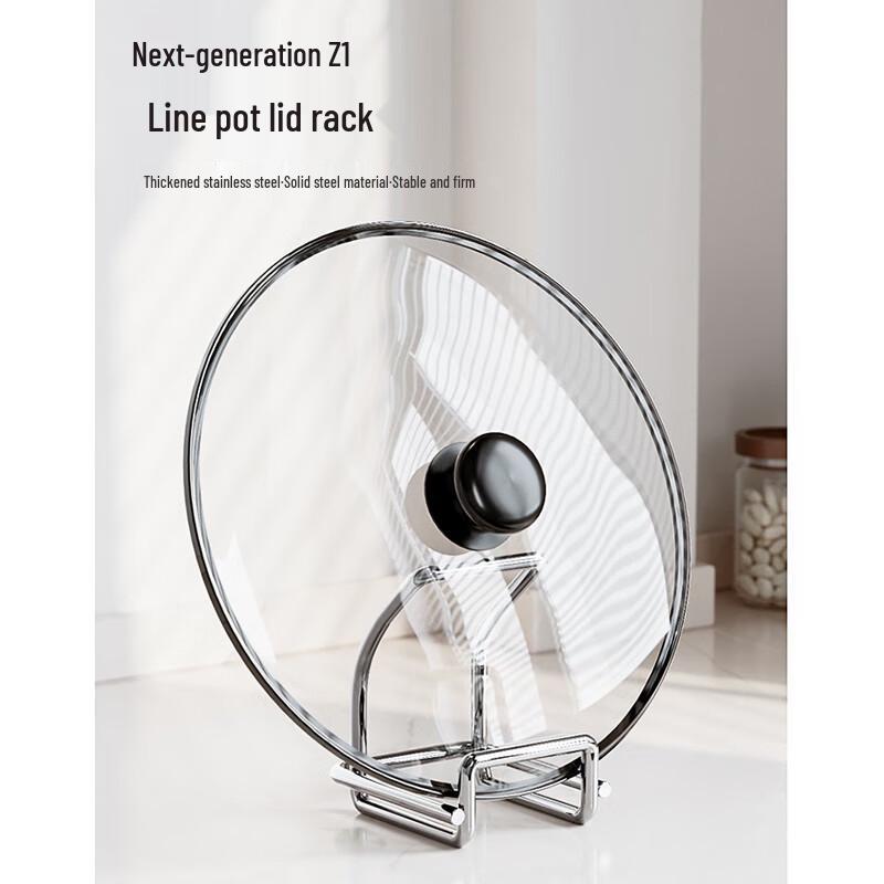 Verdickter Edelstahl Topfdeckel- und Schneidebrettständer