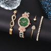 Small Fresh Quartz Emerald Watch Bracelet Combination Set