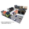 TOMYTEC Building Collection Housing Exhibition Center Diorama Supplies 176