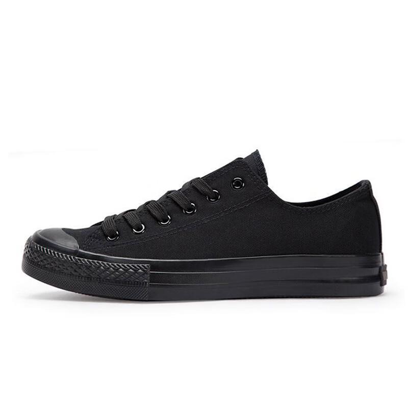 Huili Unisex Low-Top Canvas Sneakers WXY-A007 36