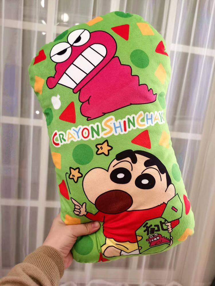 Chan Crayon Shin Themed Plush Pillow Sofa Backrest Room Decoration Holiday Gift