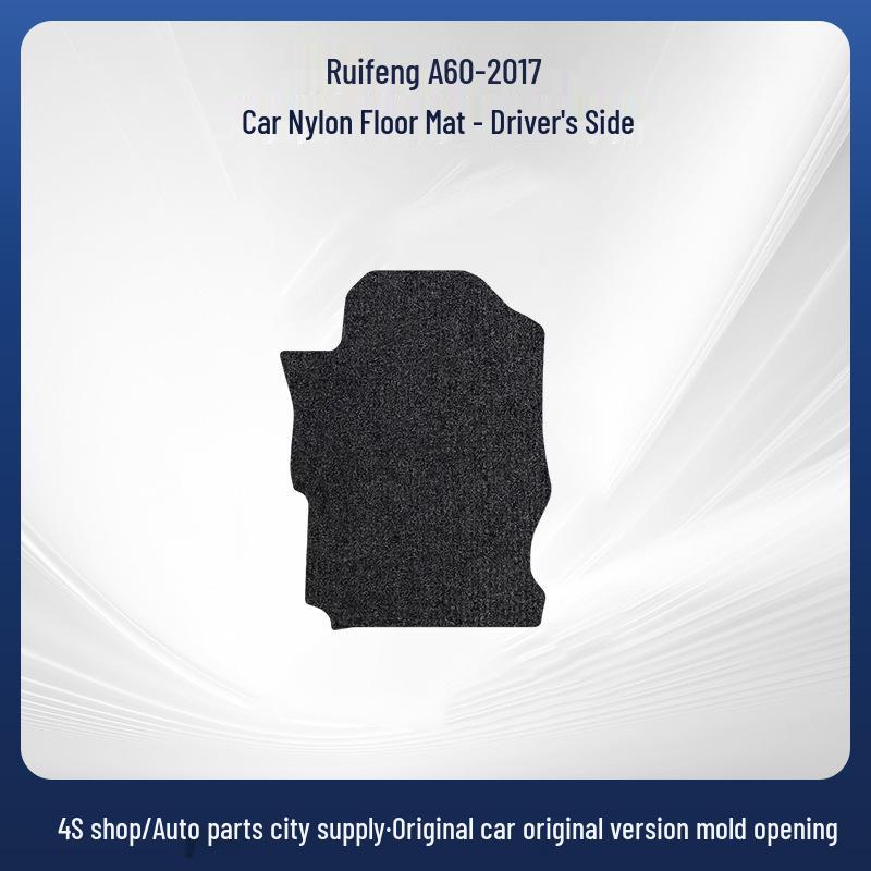 Custom Fit Water-Resistant Black Floor Mats for Ruifeng A60 2017 - Wear-Resistant Velour