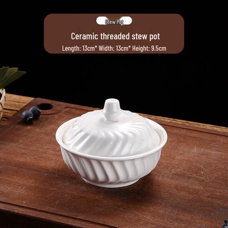 Chixing Pure White Ceramic Steaming Bowl with Lid