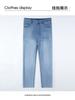 High-End Spring and Summer Men's Jeans