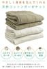 Rivere Gauze Single Towel Summer Lightweight Blanket Blanket, 4-Layer Gauze, Size, 100% Cotton, Blanket, Blanket, Throw, (Gray Beige)