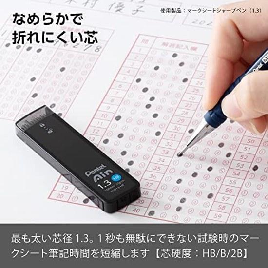 Pentel Sharp Pencil Lead Ain 1.3mm HB 3 pieces AMZ-XC2813HB3P
