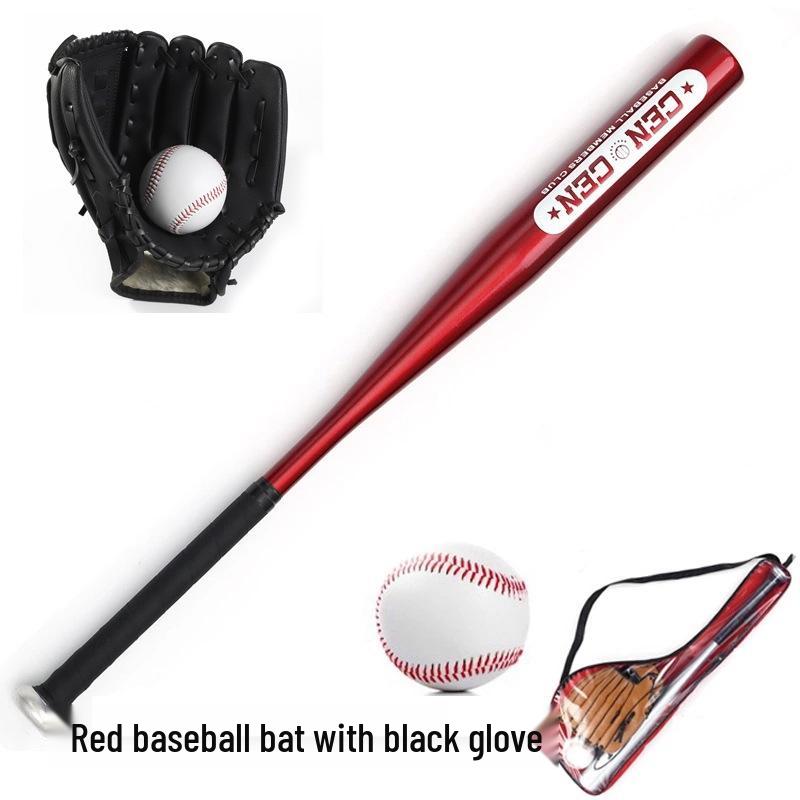 Kids' Oak Aluminum Alloy Baseball Set: Bat, Glove & Ball - Perfect Gift.