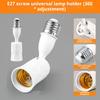 2Pieces E27 Male To Female Lights Bulb Adapter With 180 Degree Flexibility For Illumination Positioning