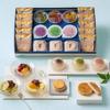 Kyoto Kogetsu Wagashi Assortment 8 Types 19 Pieces (Premium Senju Senbei 10 3 Anmitsu Kuzutama Hana) Respect Aged Day Offering Halloween