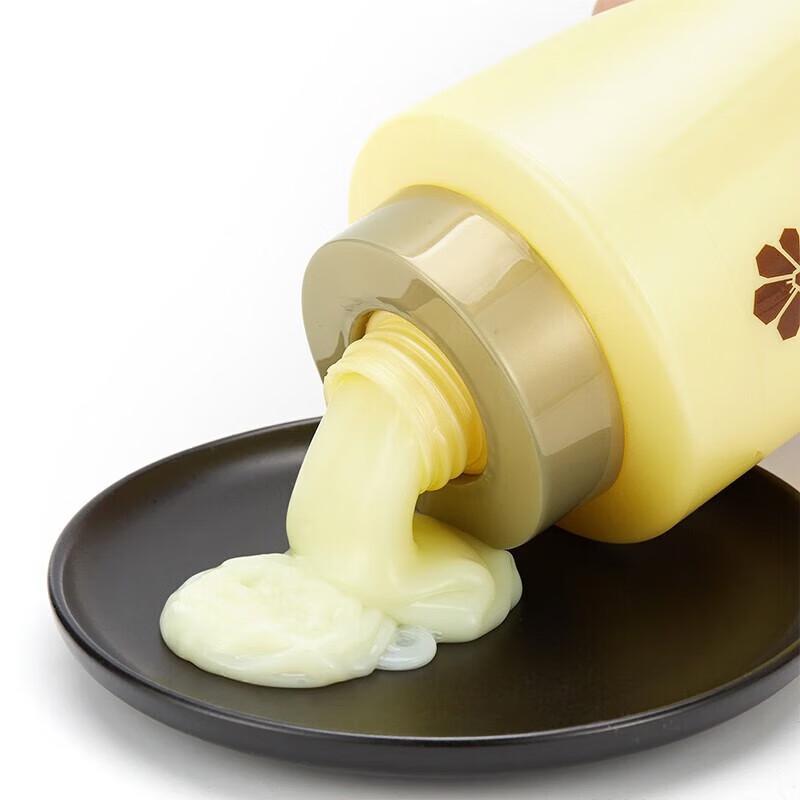 Fong Wah Herbal Essence Shampoo & Conditioner Set