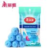 Meiliya Disposable Plastic Shoe Covers