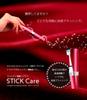 STICK Care Electric Pearl Pink Toothbrush,