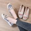 Old Beijing Ladies Flats Breathable Slip-On Shoes Size 40 Summer New Style Mom Shoes Low Heel Non-Slip Casual Footwear for Women