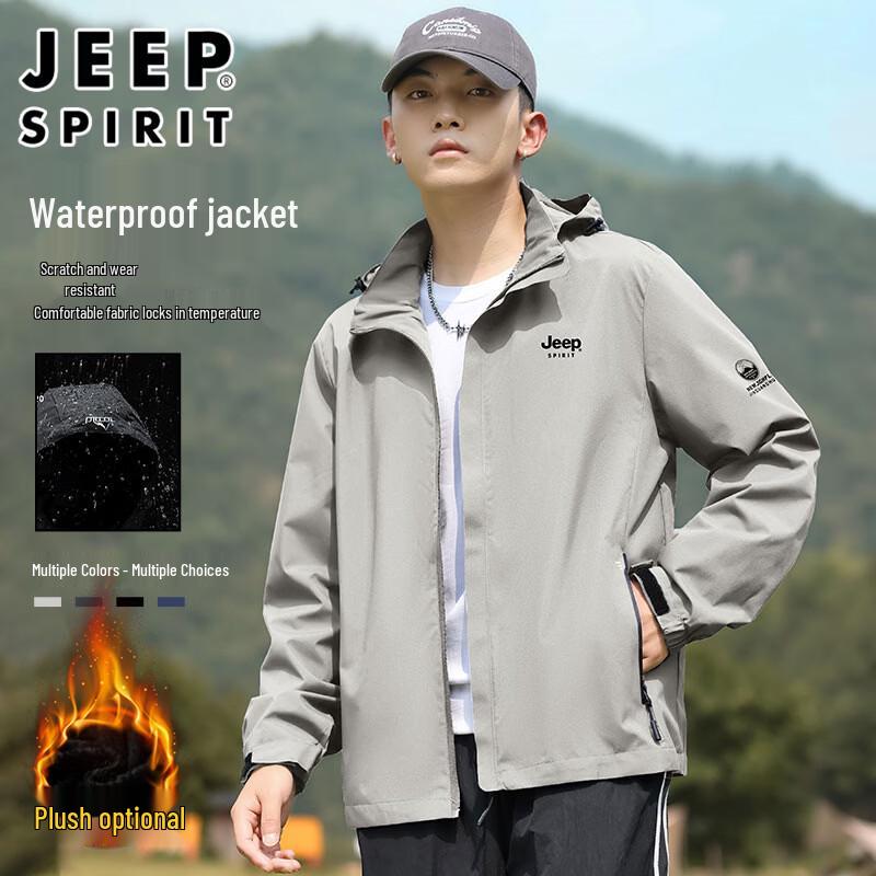 JEEP SPIRIT Men's Autumn/Winter Fleece-Lined Hooded Windbreaker Jacket