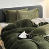 Li Lang Luxurious Milk Fleece 4-Piece Bedding Set