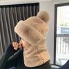 Sciarpa Maschera Monopezzo Autunno e Inverno da Donna Protezione Orecchie Cappello Antivento Adulto Tinta Unita Ispessito Cappello Caldo