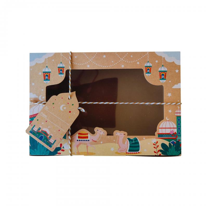 4/8Pcs Ramadan Mubarak Candy Cake Box Bag Chocolate Gift Packaging Favors Eid Mubarak Decorations 2025 Islam Muslim Party Supply