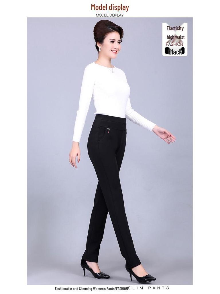2026 Women's Plus Size Straight-Leg Elastic Waist Pants for Spring/Autumn - Loose Fit for Middle-Aged & Elderly