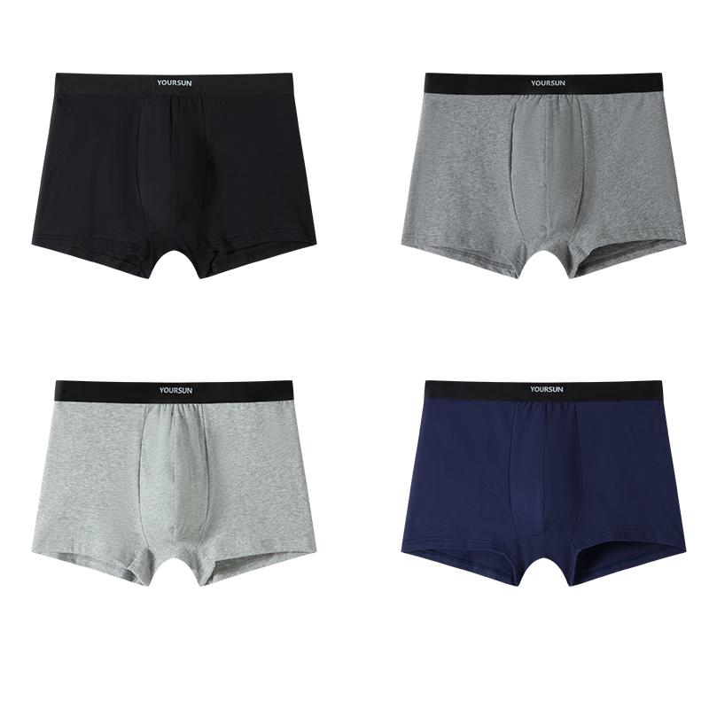 Yiershuang Men's Plus-Size Cotton Boxer Briefs 4-Pack