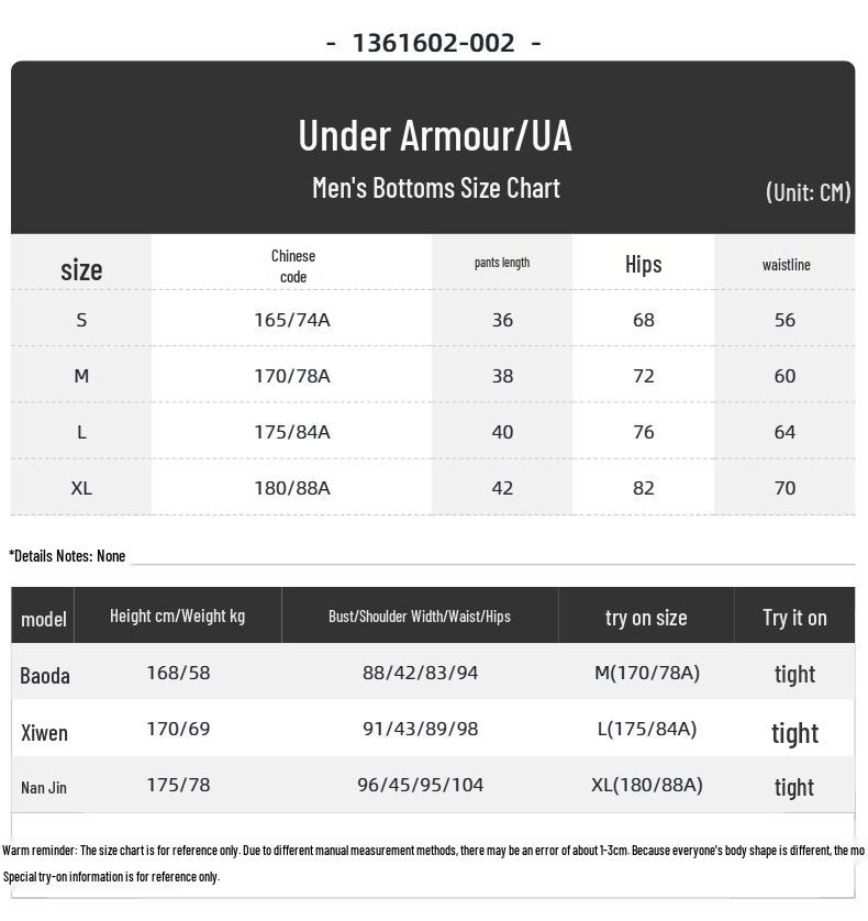 Under Armour Men's Compression Training Shorts