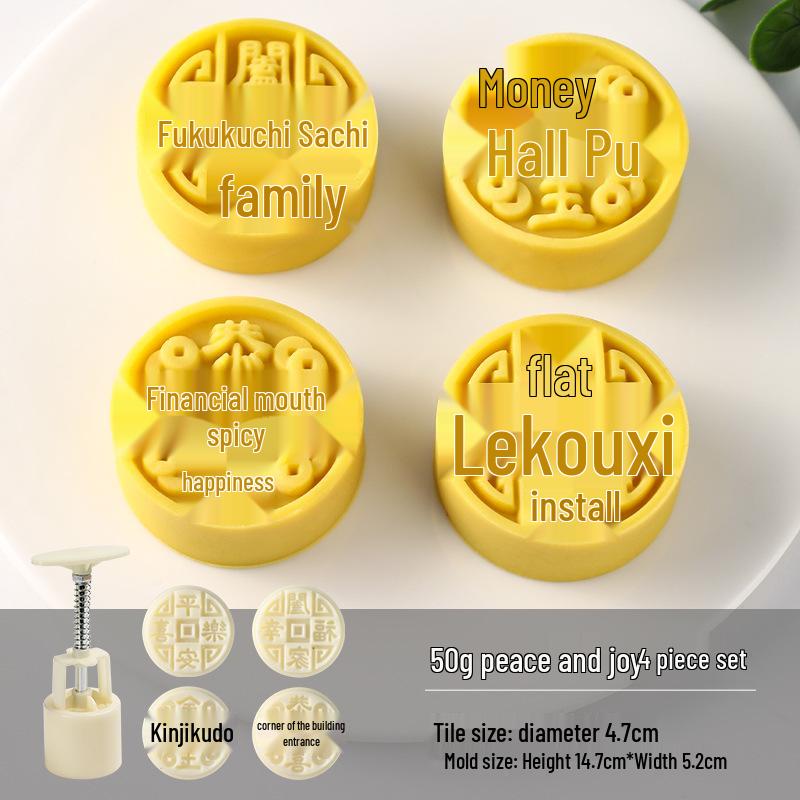 Forma do wytłaczania księżycowych ciastek typu Snow Skin i ciastek z fasoli mung, ręcznie tłoczona