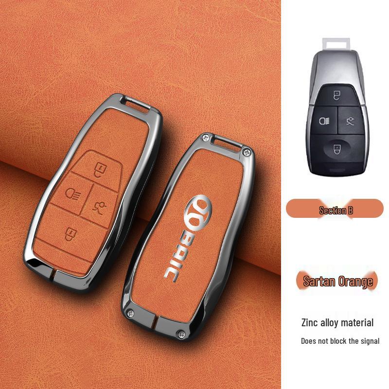 BAIC Key Case for Senova D50, D70, Zhixing X55, X65, U7 EX5 New Energy - Minimalist Design