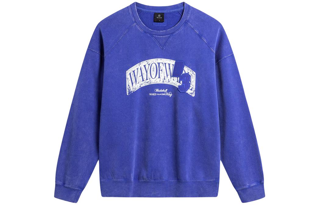 Li Ning Sweatshirt Men s Dream Blue AWDU003-3 L