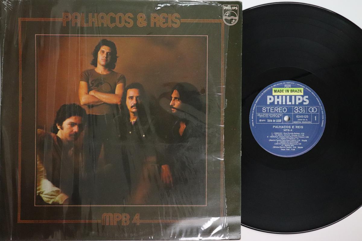 LP Record MPB 4  Palhacos E Reis 6349125 PHILIPS 1974 Brazil Latin Used